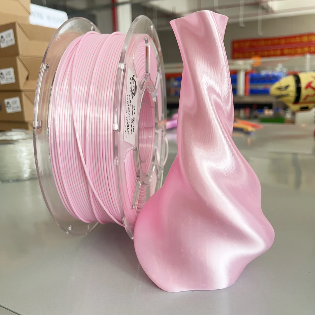 【余兄弟】PLA丝绸奶油粉 3D打印耗材批发 1KG