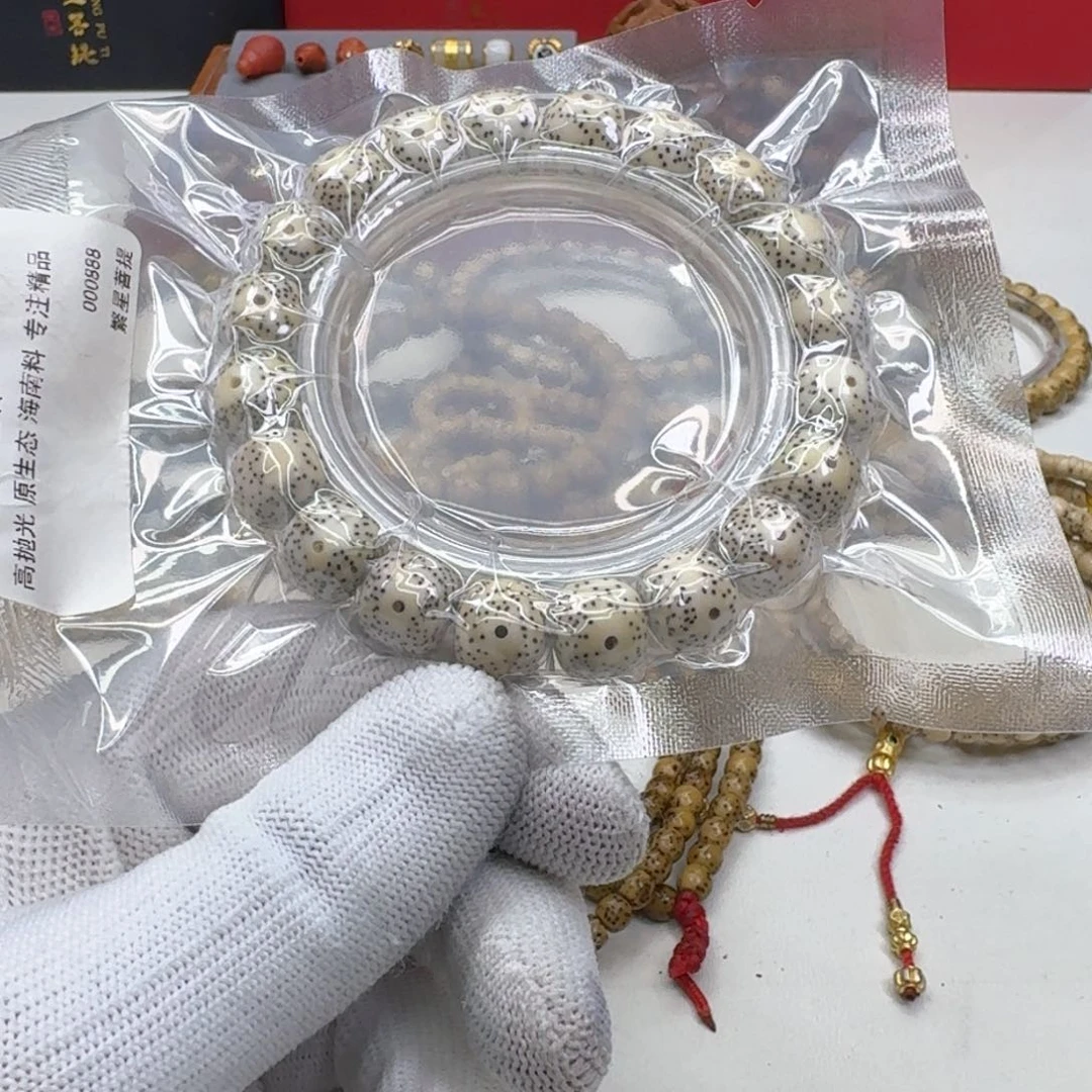 星月菩提手串42白星月大眼睛氧化12左右桶单圈
