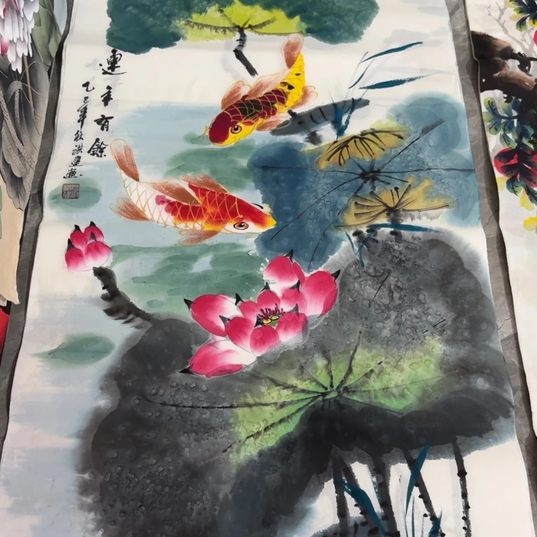 国画会娟艺术馆直播间