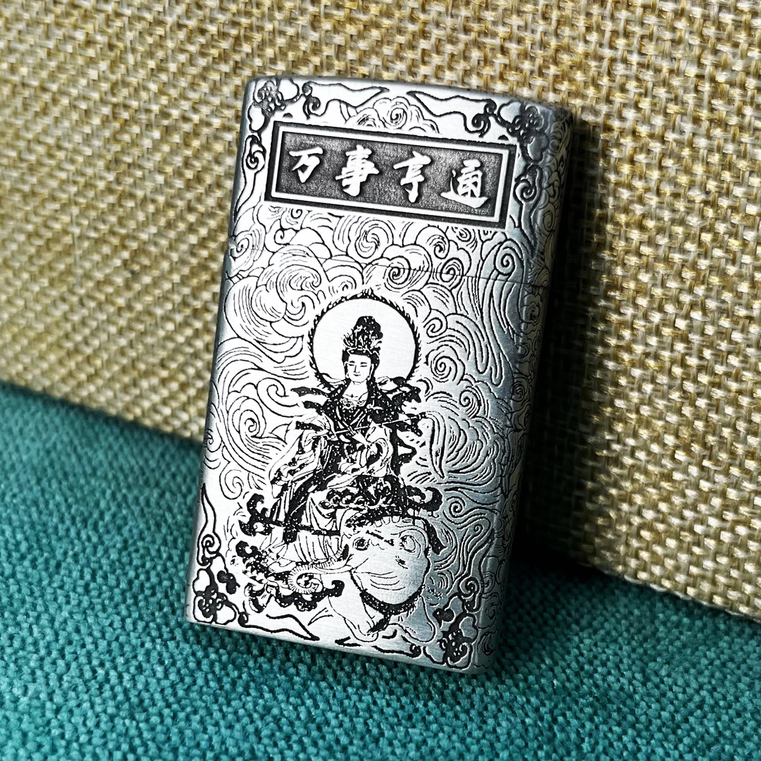 925银银制品 纯银纤巧窄版生肖龙守护普贤打火机（配机芯）