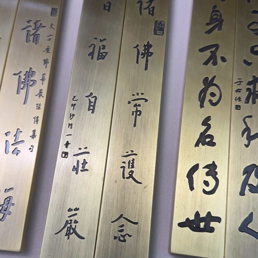 百福自庄严一对20厘米