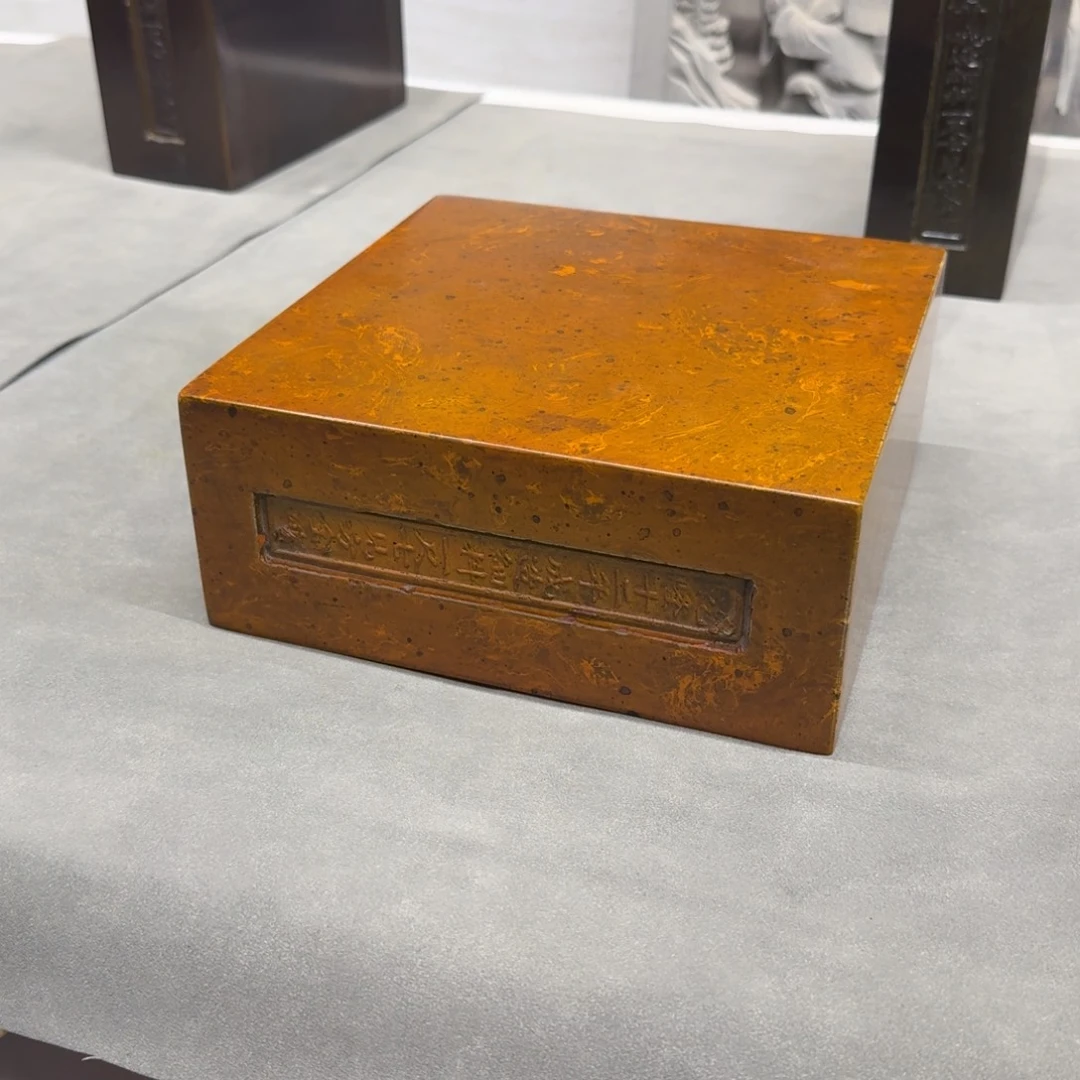 砖雕20-20-8.5 老料金砖 古铜色