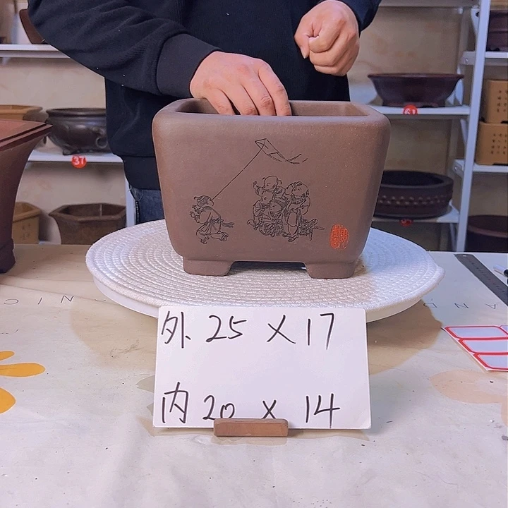 紫砂花盆紫砂花盆