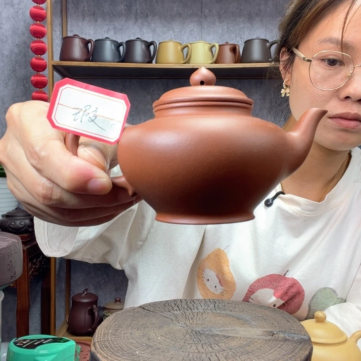茶杯紫砂原矿紫砂杯