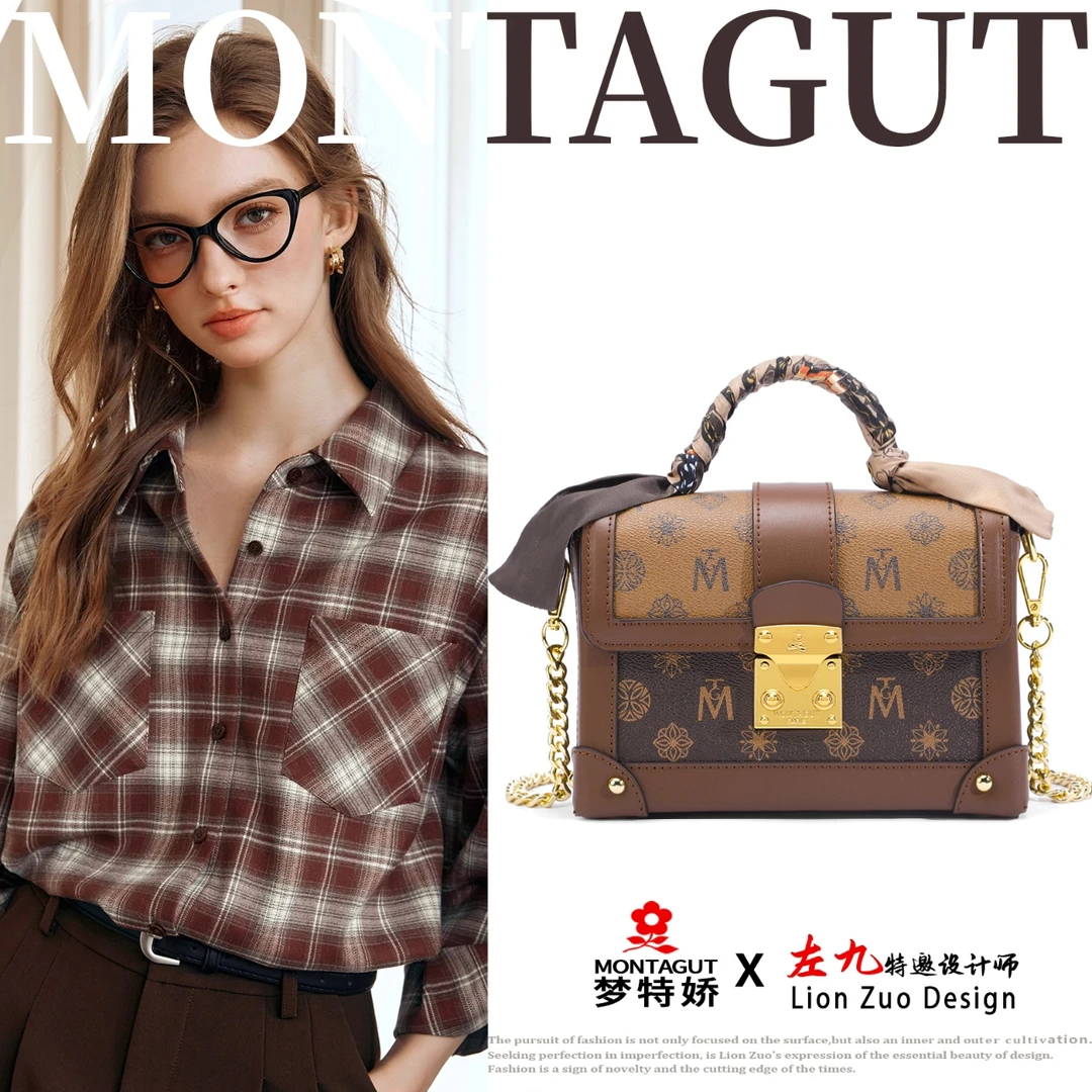 Montagut/梦特娇【盒子包】时尚单肩斜挎包高级感印花单肩手提包