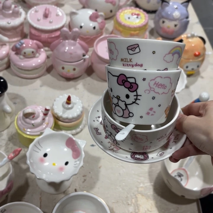不说算什么呀是不接的是什么啊