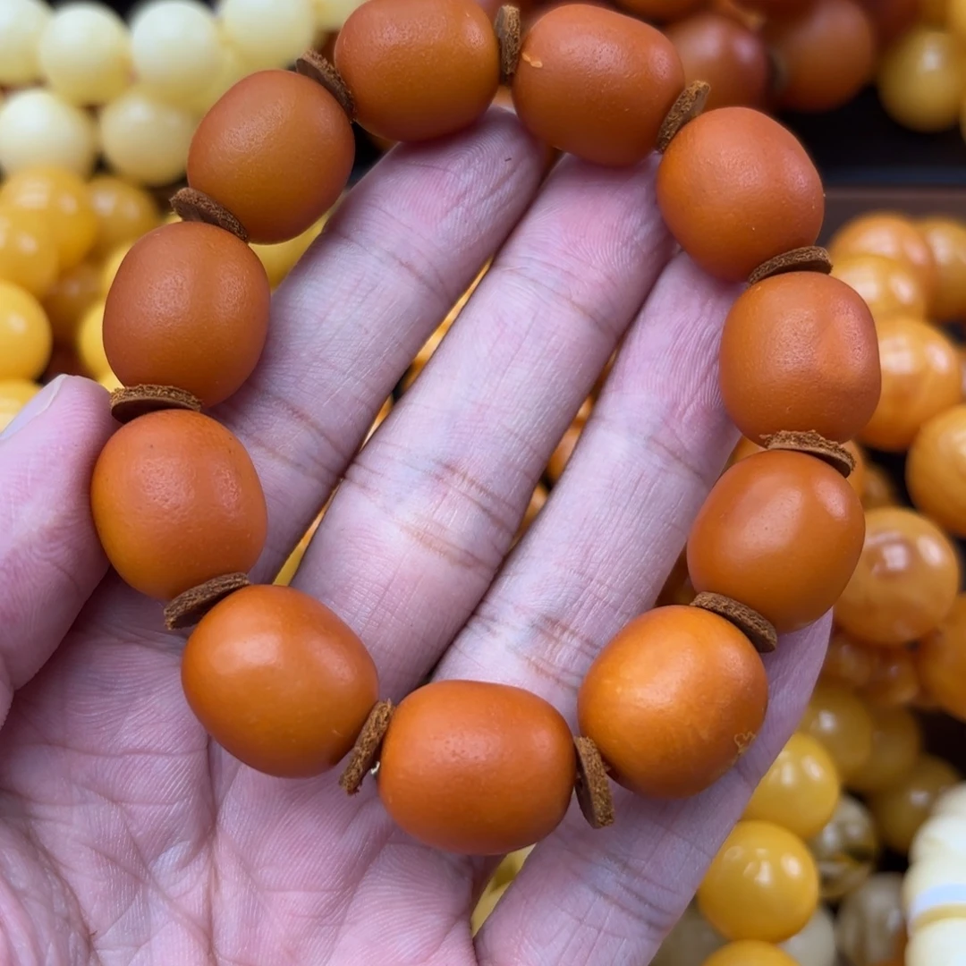 手链琥珀未镶嵌蜜蜡