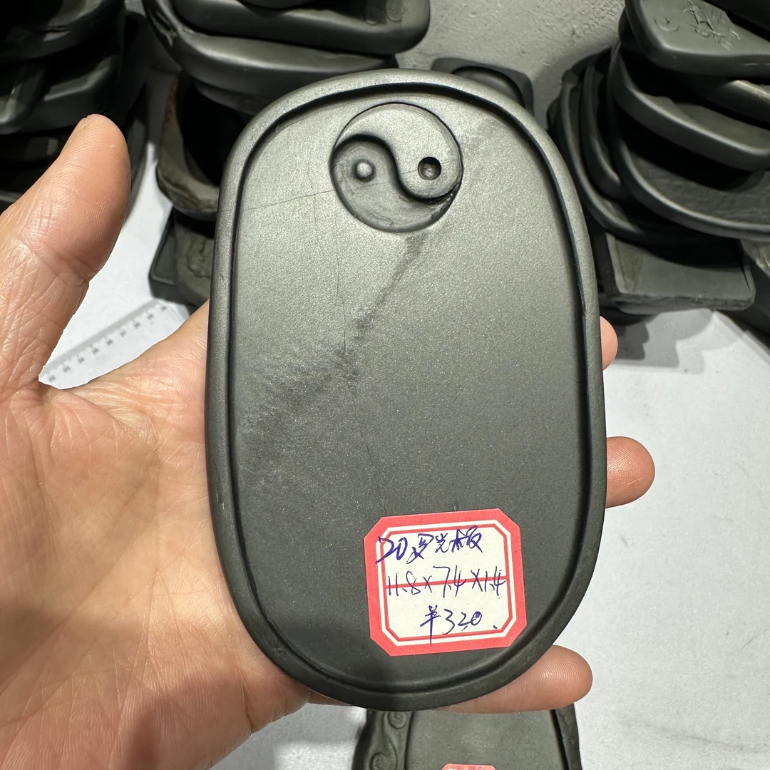 20号 罗纹坑光板无盒随型砚