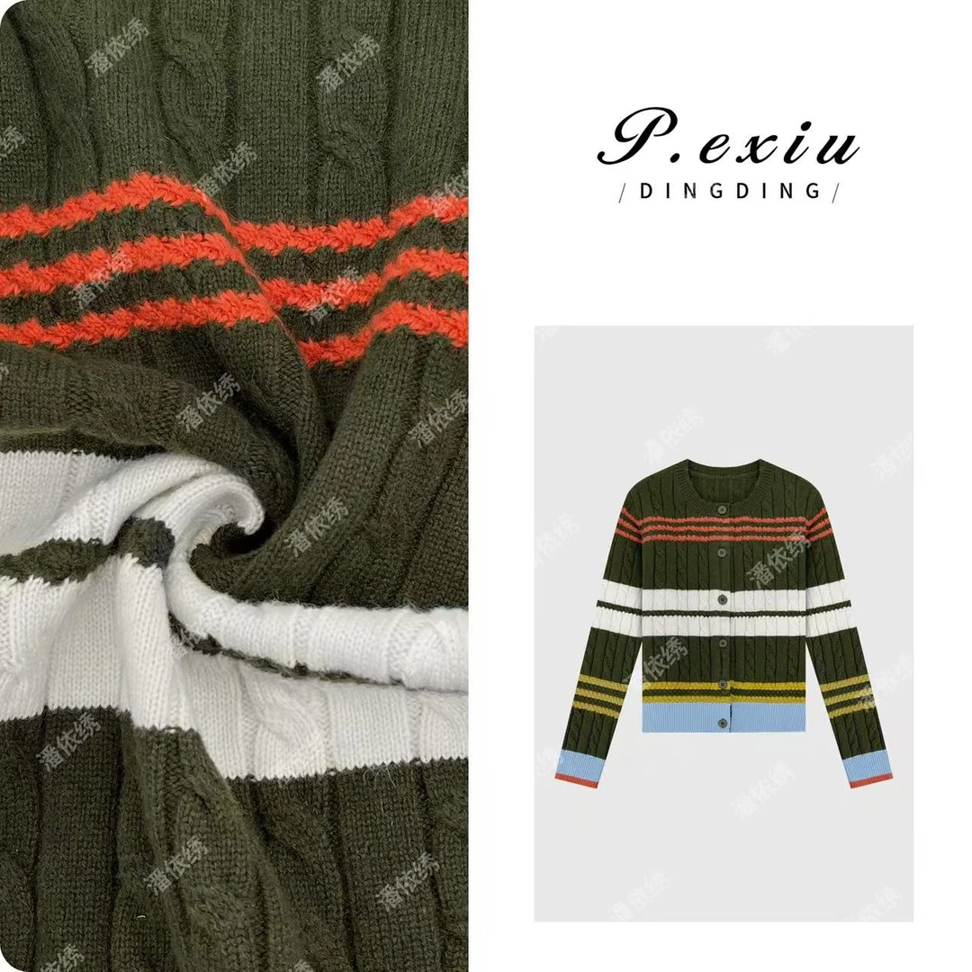 PanYiXiu/潘依绣羊-毛复古高级肌理感针织开衫 L2567