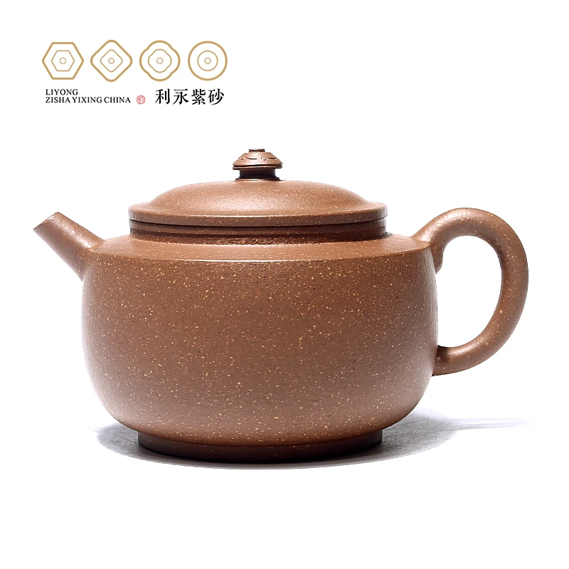 百年利永漫塘事业原矿紫砂壶老段泥330CC