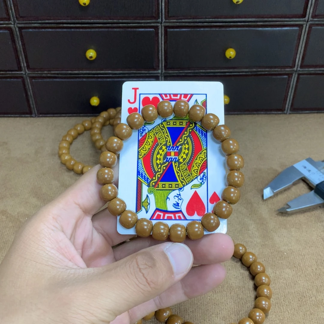 紫金鼠手串实心老型9.6