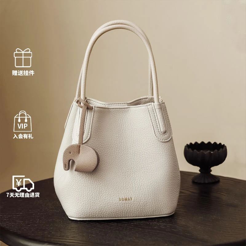 菜篮子水桶包包女款爆款2025新款百搭气质单肩斜挎包通勤手提女包