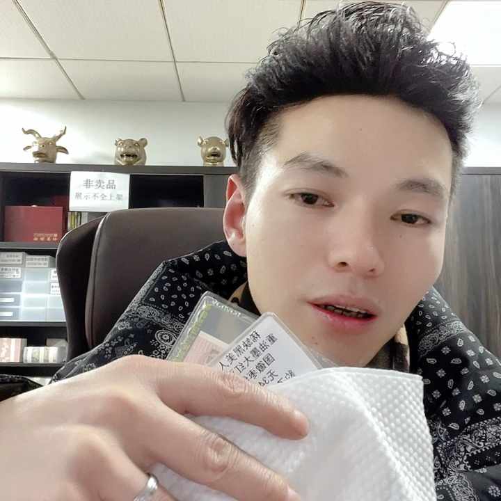 1*黑美人点5刀12525999