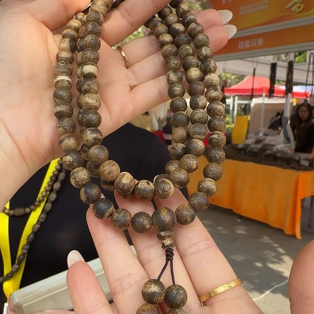 手串沉香多样性发货1条古董香虎斑珠99824.5