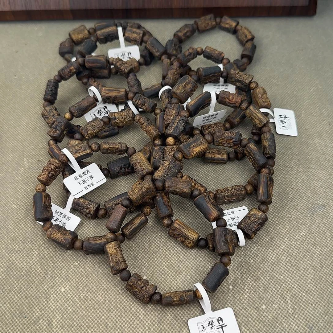 手串沉香多样性发货发一条