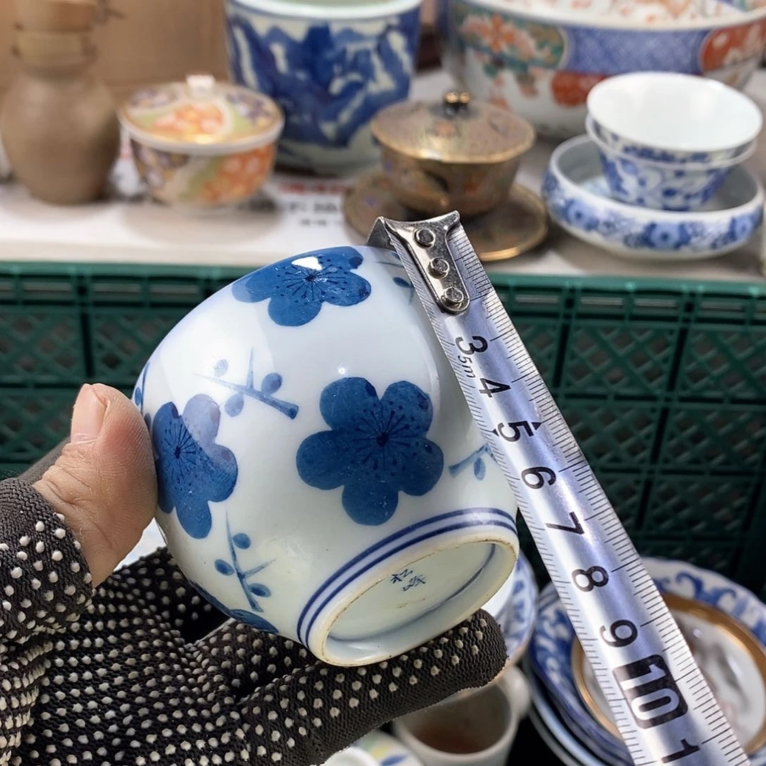 碗满28米包邮当天发货