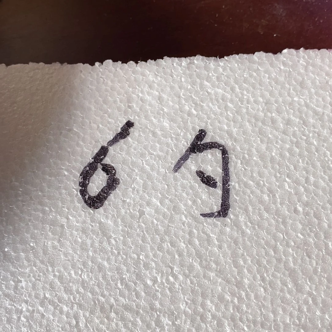 摆件蓝**水6勺aaaaaaaaaaaaaaaaa