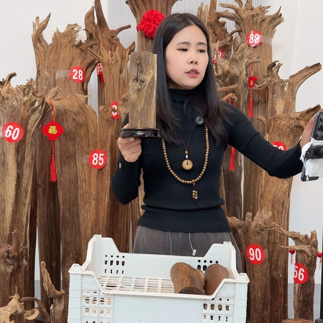 沉香沉香碎屑原材料