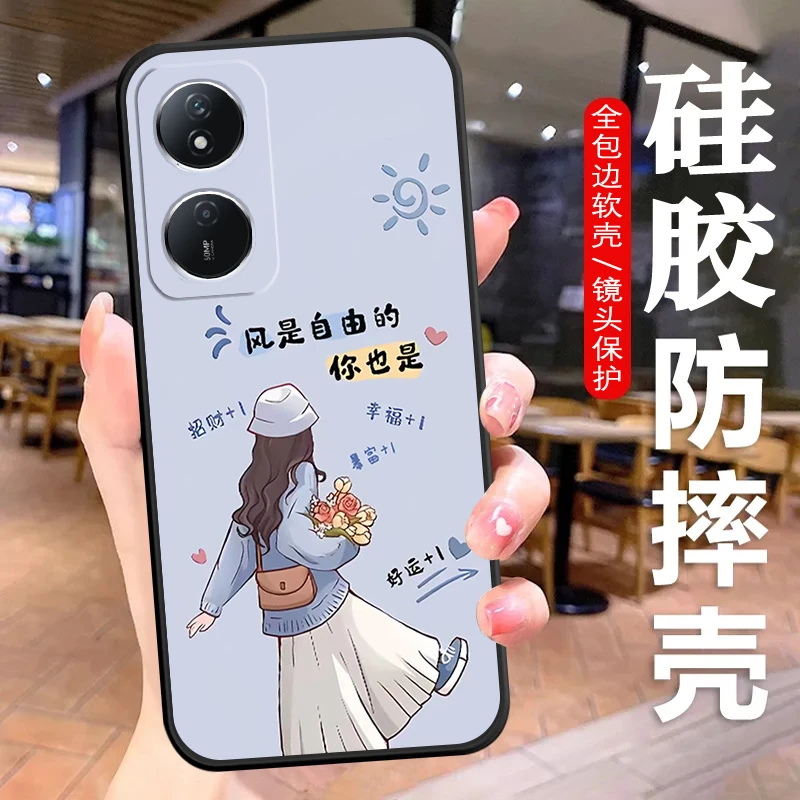 荣耀畅玩50Plus手机壳CLK-AN00硅胶防摔全包边软壳女款保护套耐脏