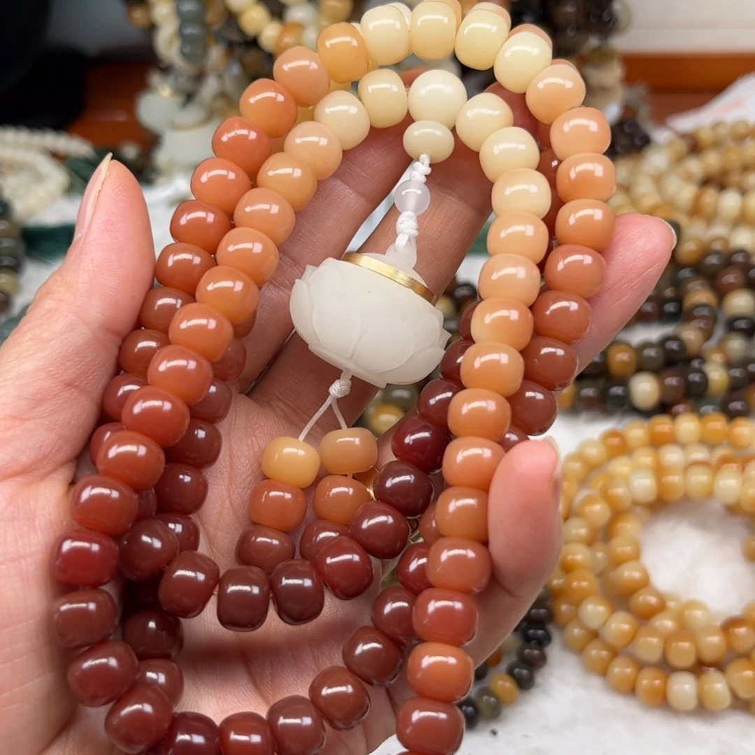 菩提根/象牙果吊坠