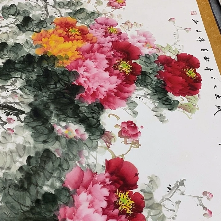 8888888888888888888888