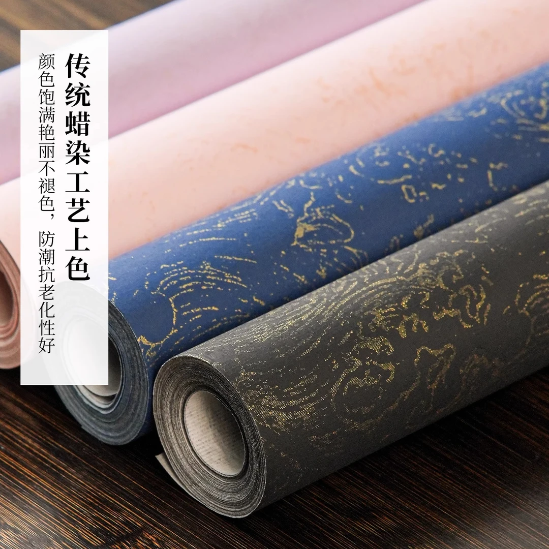 景阳阁蜡染云海纹长卷 直播间专用毛笔书法专用宣纸直播间专用