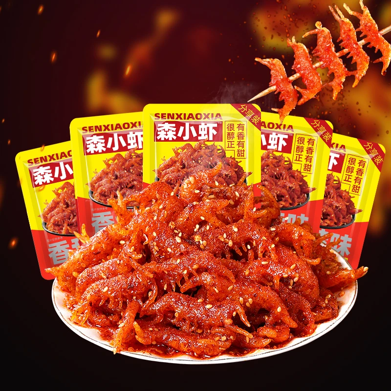 湖南特产森吧森小虾辣条麻辣香甜怀旧零食童年休闲儿时小吃甜辣