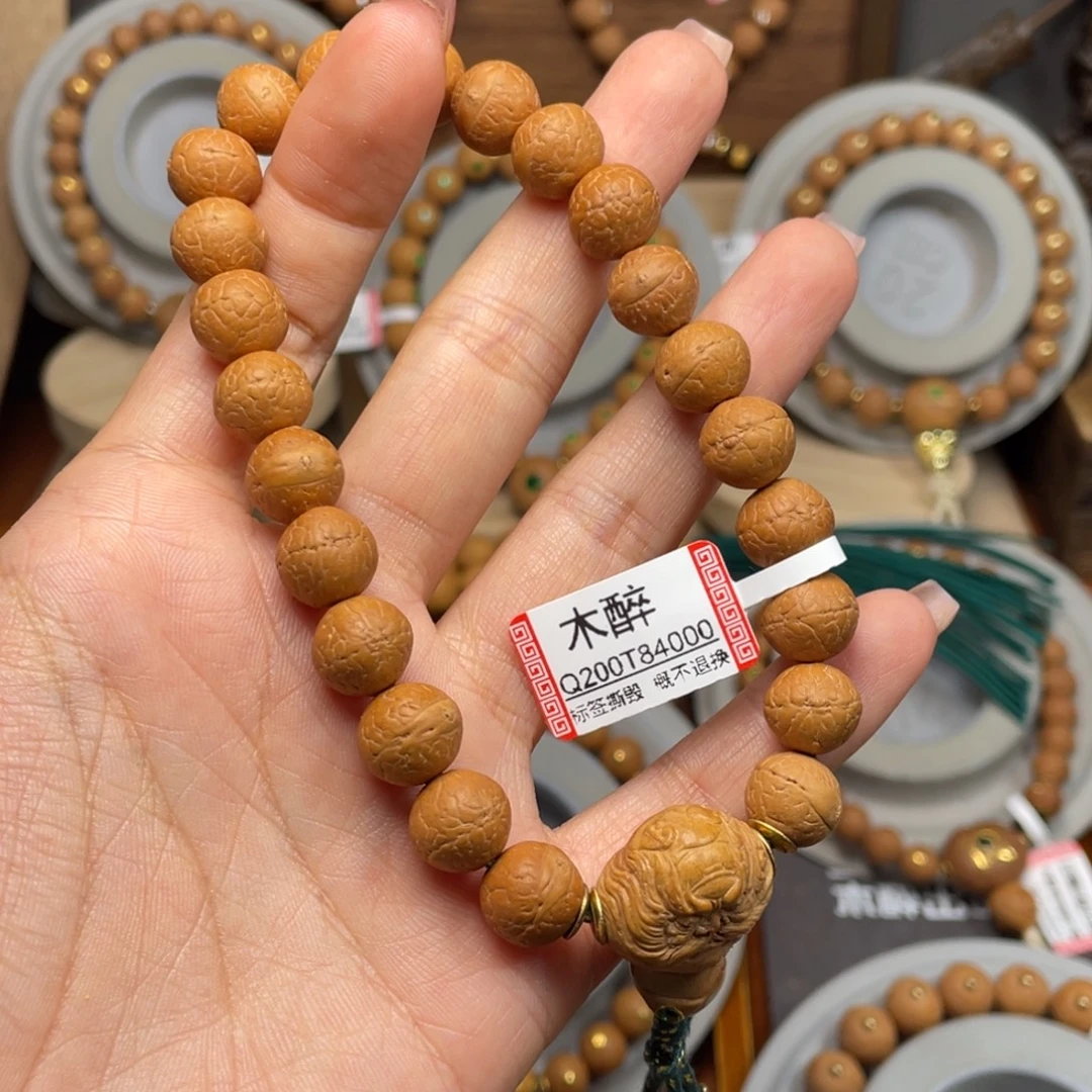 疯***子吊坠凤眼菩提菩提808