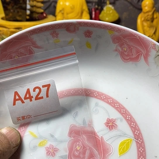 罐王****误我想说什么都没有