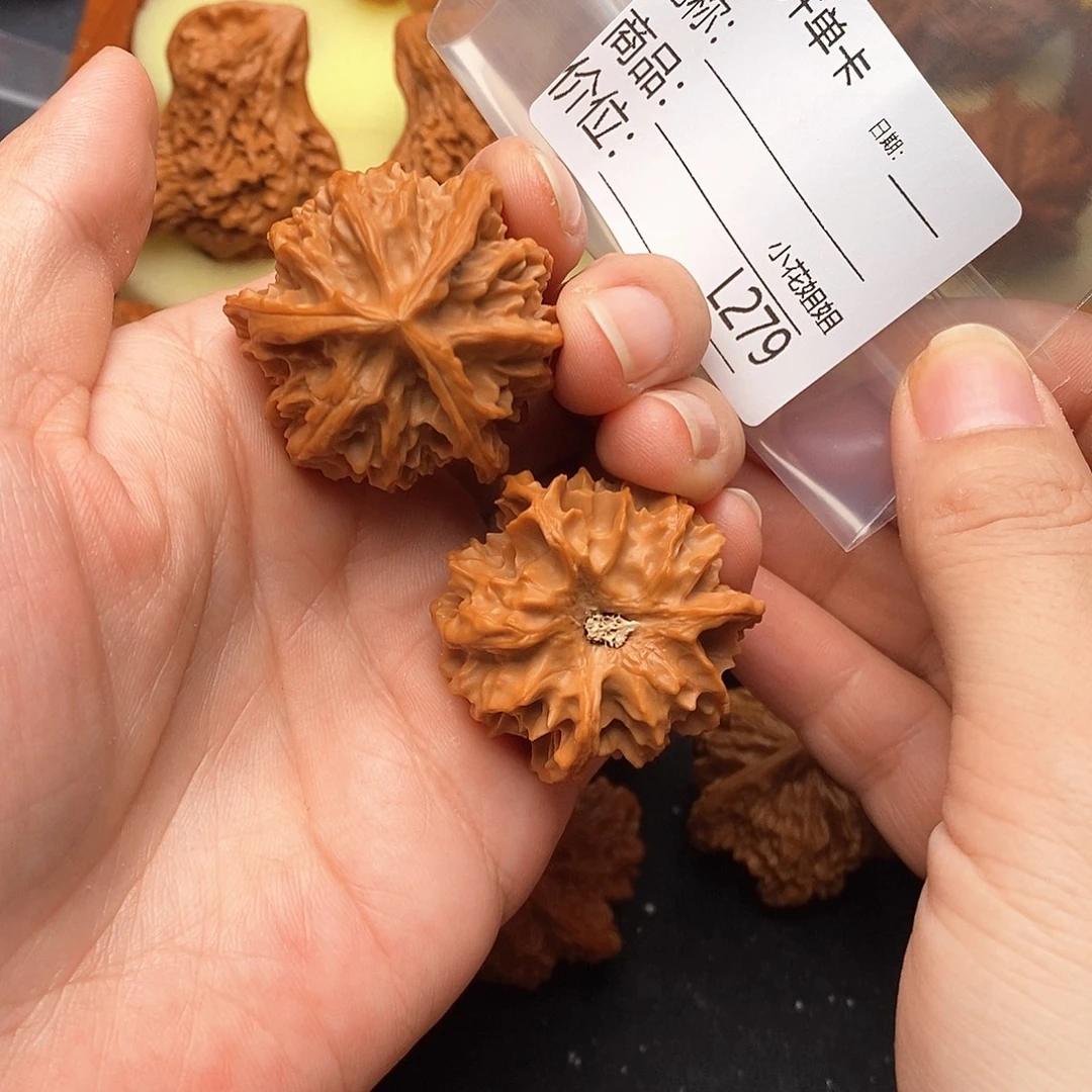 知****把件文玩核桃36野生三棱