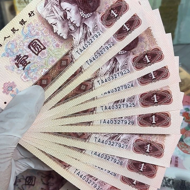 8***0金龙王标十一组原票