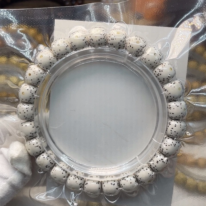 星月菩提手串原生态9.5✖️8.5月朗星稀