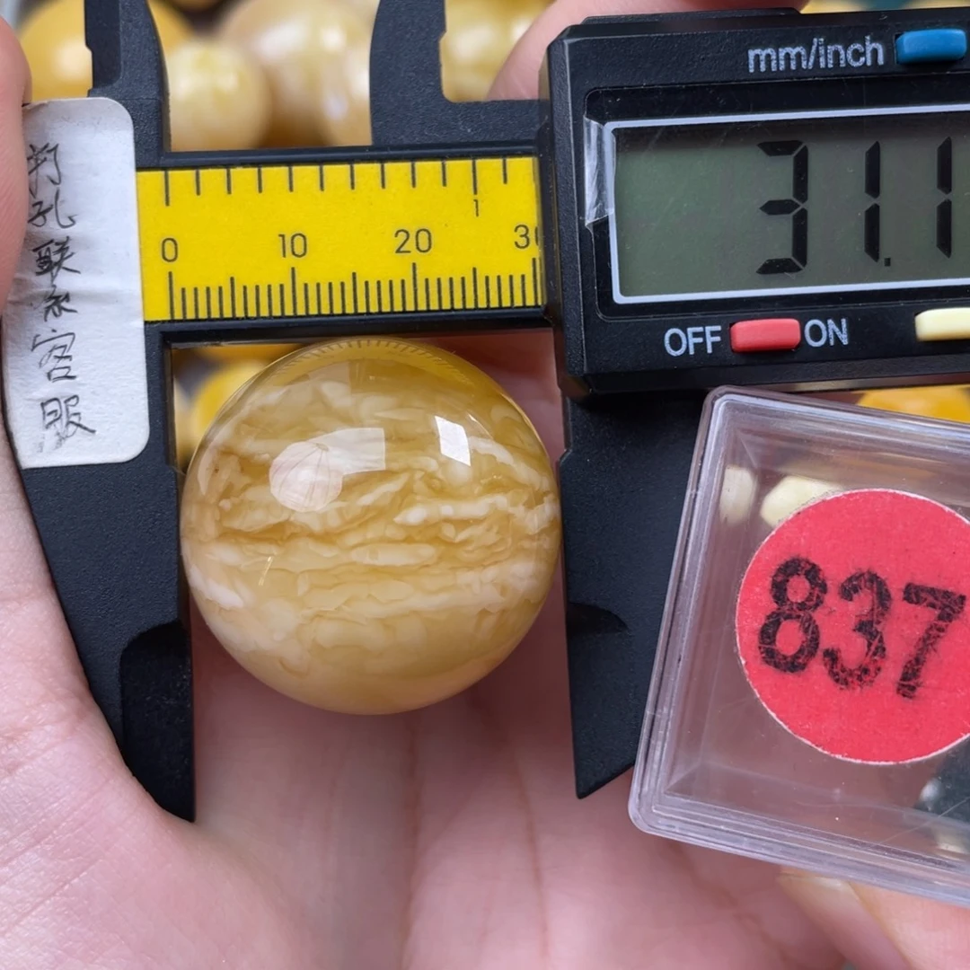 蜜蜡未镶嵌珠宝奇石微瑕