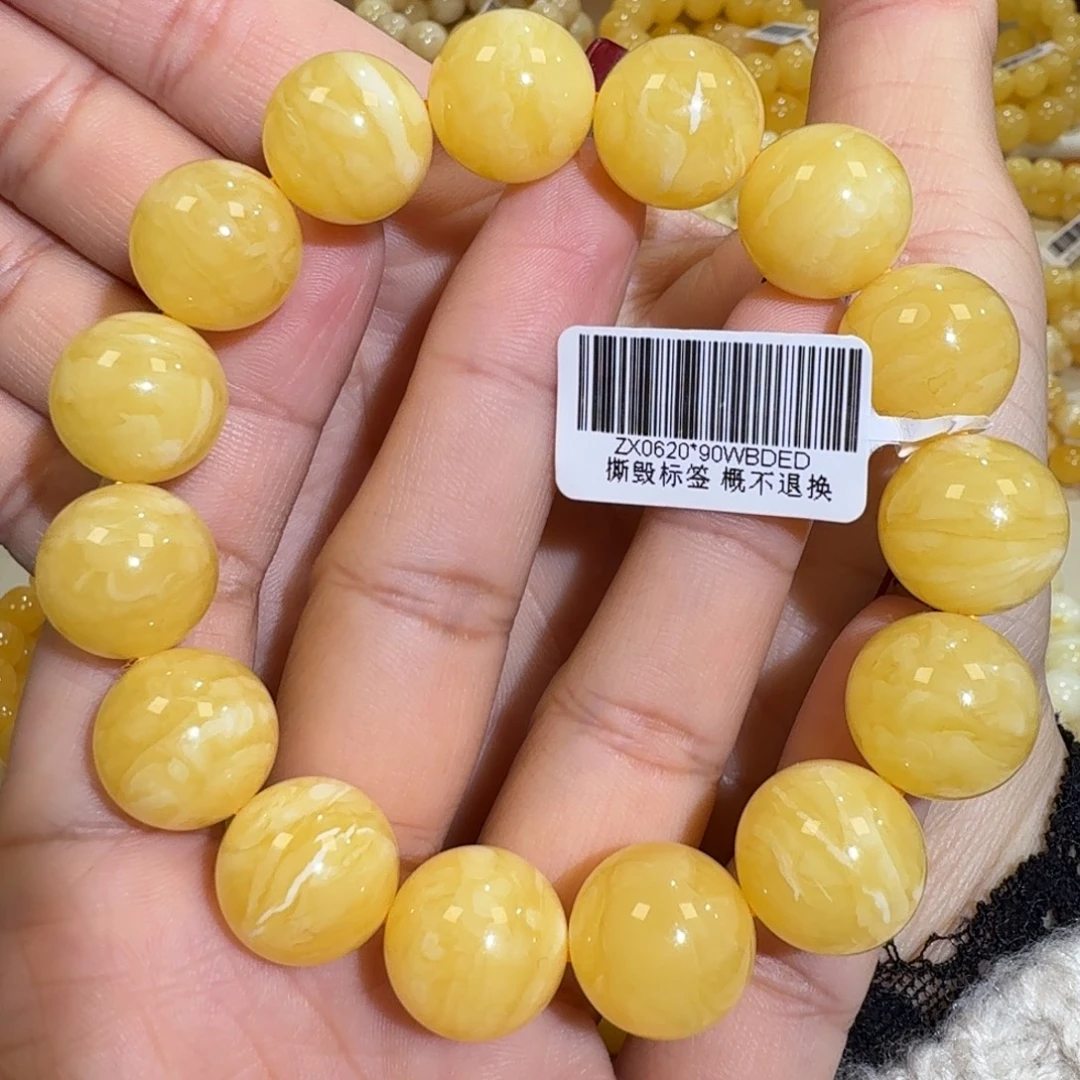 琥珀未镶嵌珠宝奇石15.2m焦皮同料橘黄花蜡圆珠手串29.2