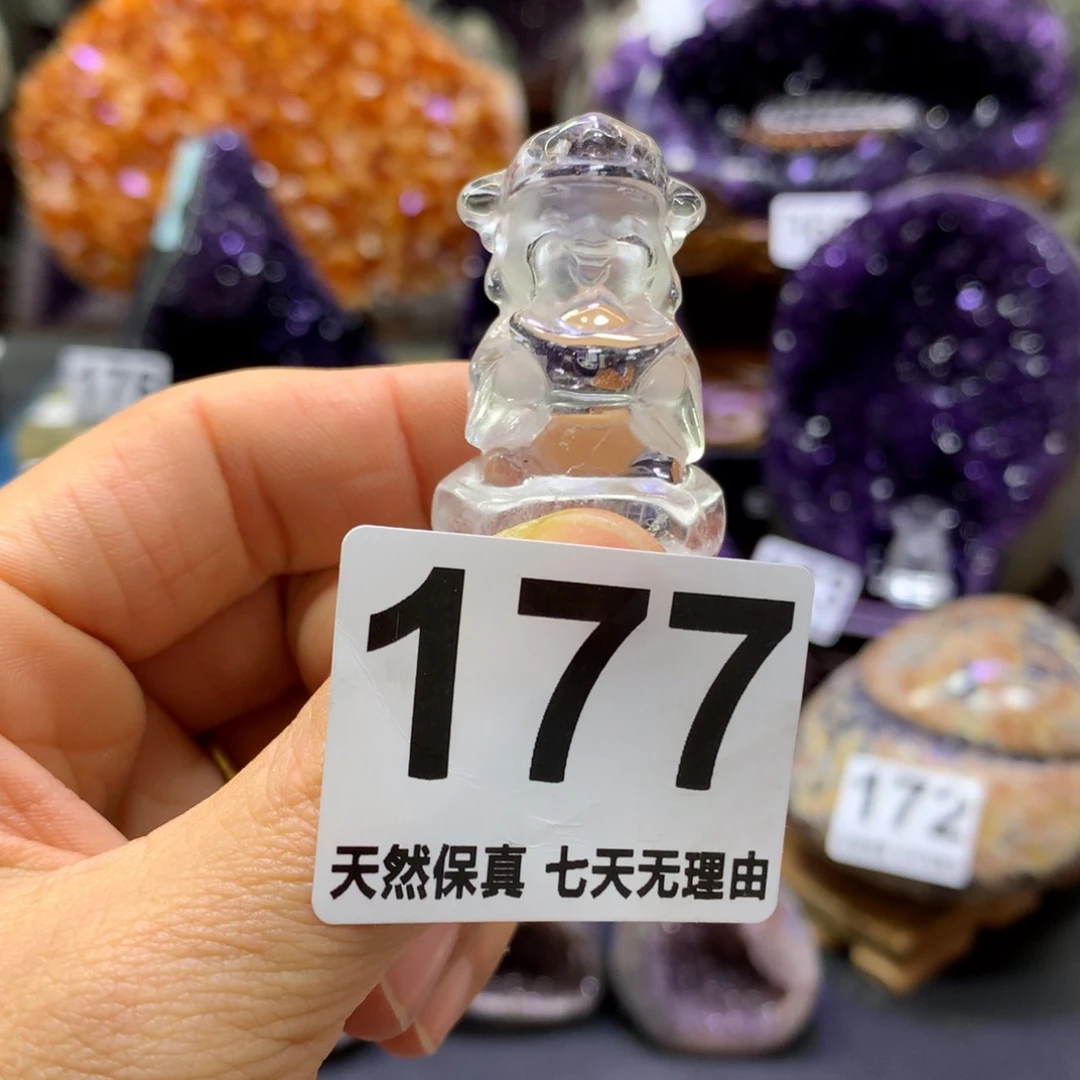 水晶摆件未镶嵌1