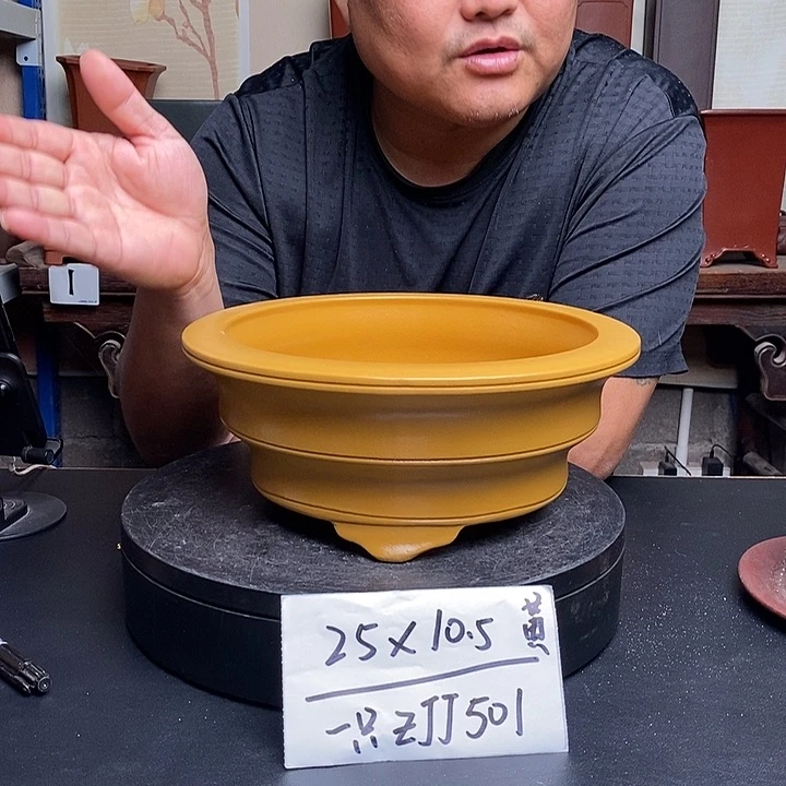 紫砂花盆货号一只ZJJ501