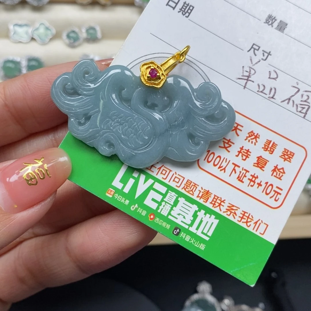 翡翠颈饰未镶嵌翡翠