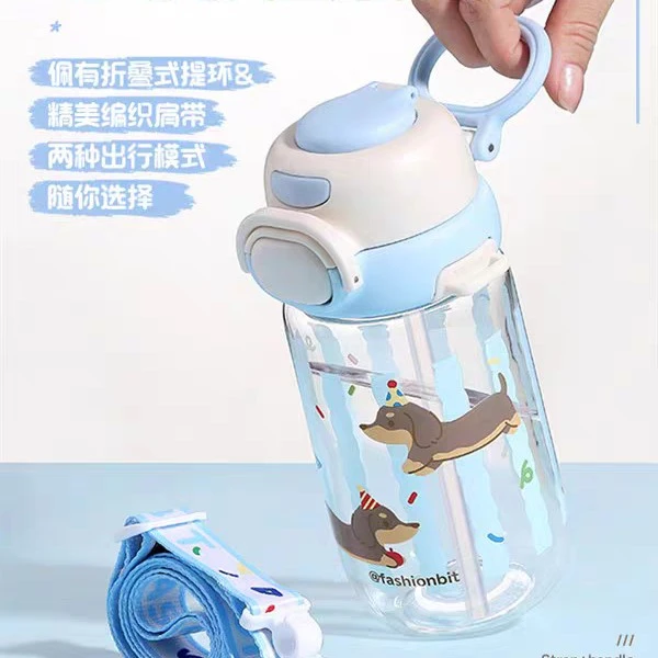 水杯女生2025新款高颜值可爱吸管杯耐高温tritan儿童上学专用杯子