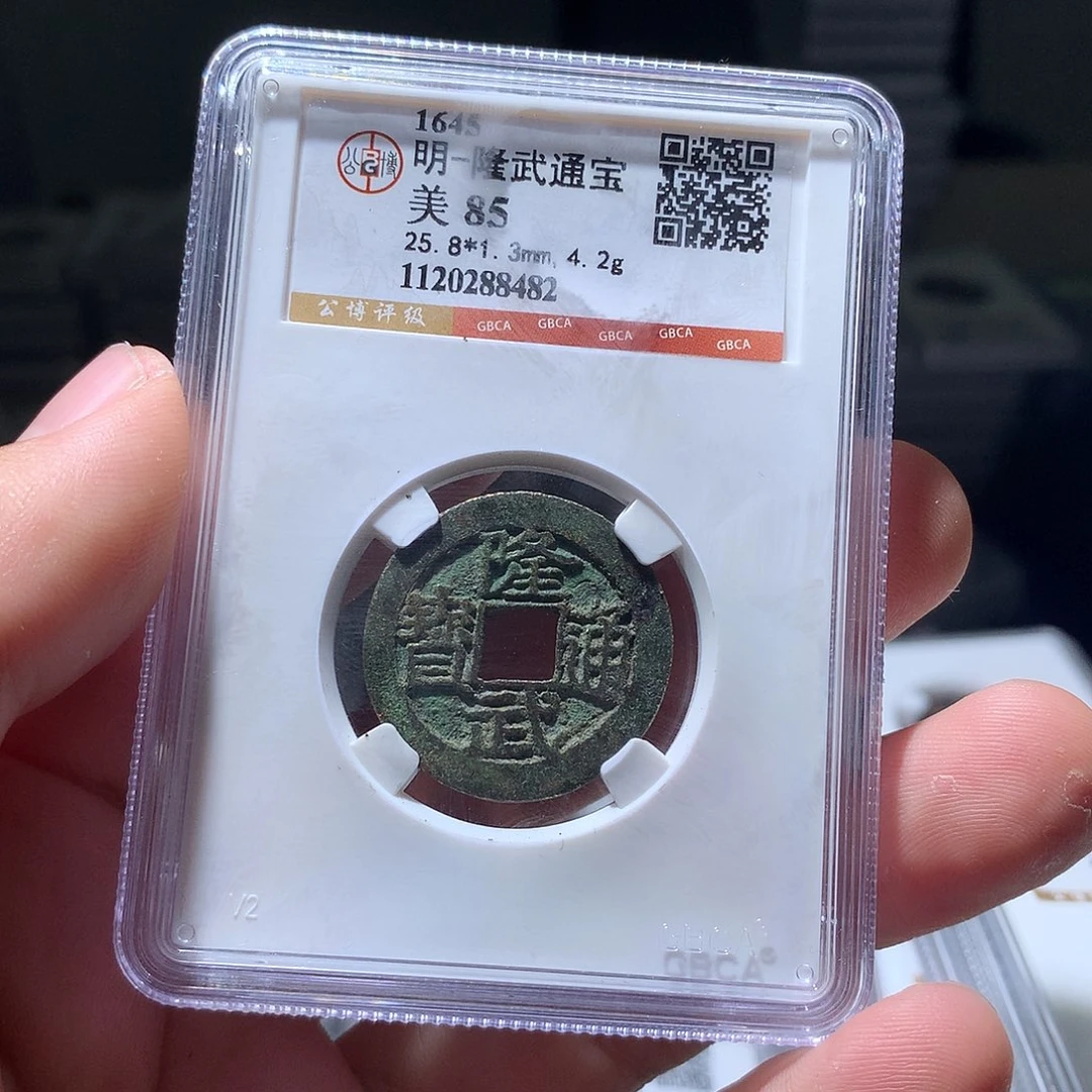 金属QY。钱钱钱钱钱8482