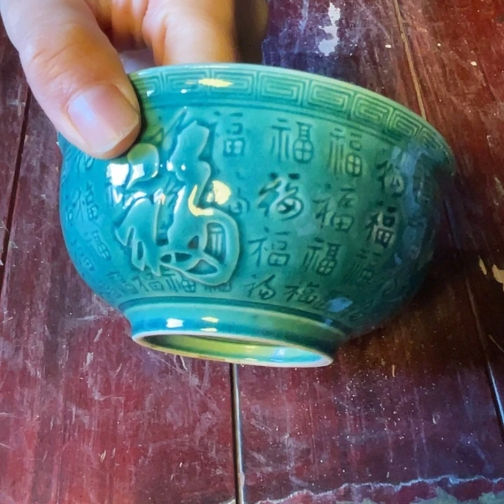 瓷器瓷器瓷器瓷器瓷器