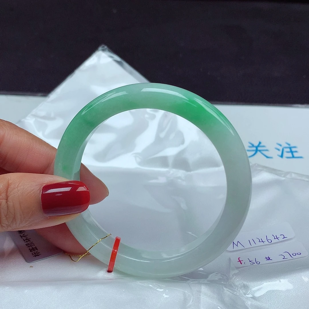 翡翠手镯未镶嵌56圈4642
