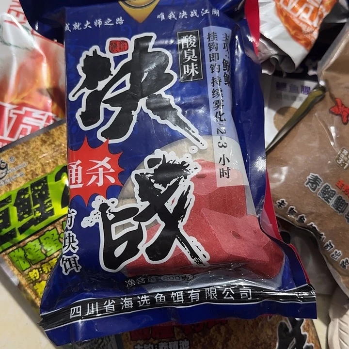 鲢鳙方块饵酸臭味3包