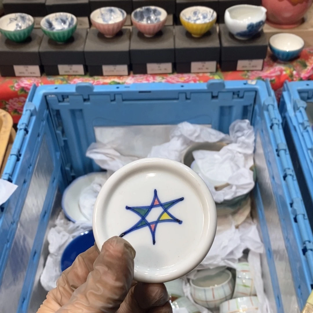 瓷片静**林几乎哈哈哈哈哈哈
