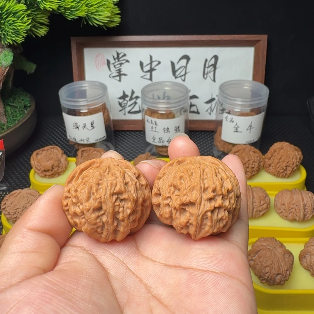 文玩核桃吊坠苹果园36福利