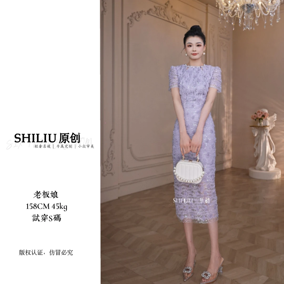 微光萤火·两色名媛贵气高级轻奢夏季女装连衣裙21757