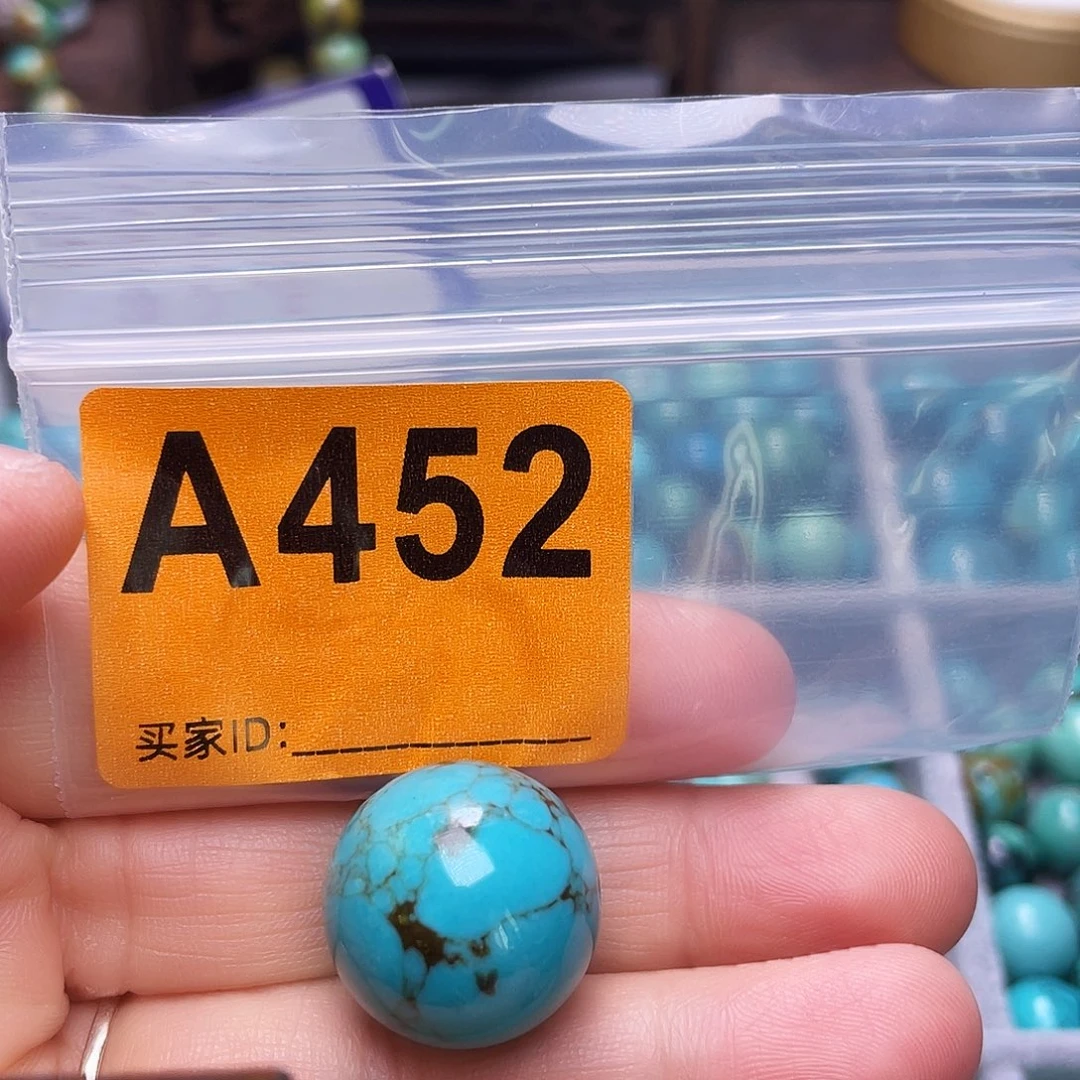 空竹粉丝专享福利十堰特色手工散珠