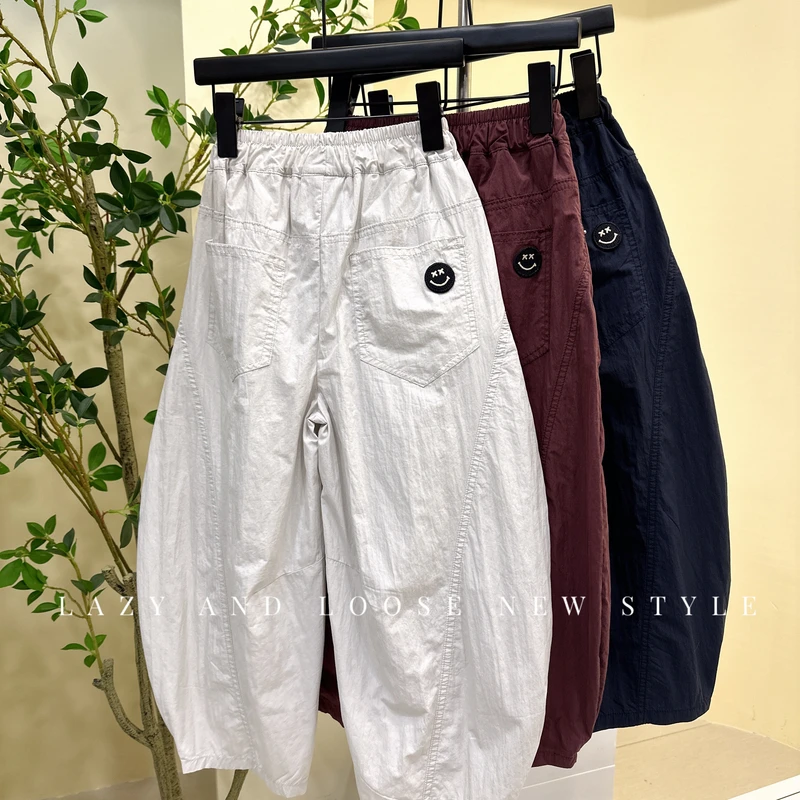 【潮趣百搭】儿童裤子夏季薄款2025新款洋气儿童休闲中大童长裤潮