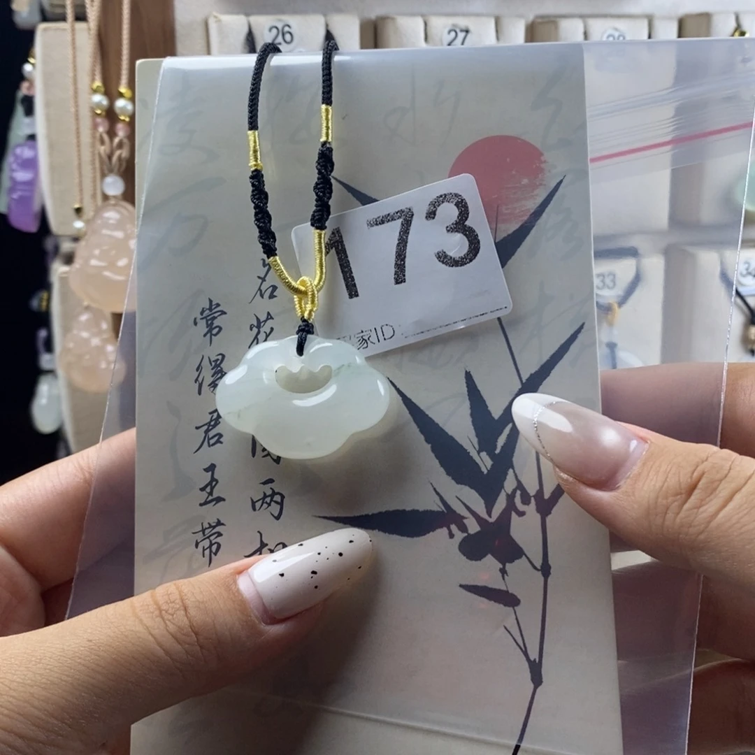 玛瑙/玉髓颈饰合金?****ഒ