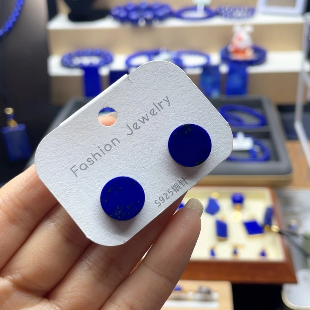 银S925镶嵌青金石耳钉圆牌