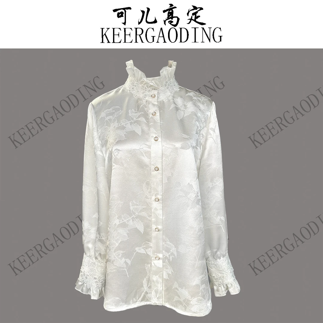 【已售罄勿上架】高端新中式国风设计师款长袖上衣3-J5089